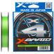 Шнур YGK X-Braid Braid Cord X4 150м 0.121мм 4.5кг / 10lb (5545-03-10) 5545-03-10 фото