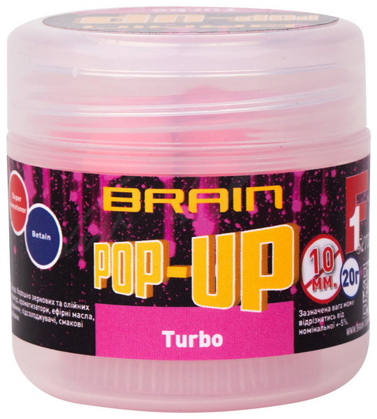 Бойли Brain Pop-Up F1 TURBO (bubble gum) 12mm 15g (1858-04-10) 1858-04-10 фото