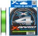 Шнур YGK X-Braid Braid Cord X4 150м #3.0/0.296мм 40lb/18.0кг (5545-03-97) 5545-03-97 фото