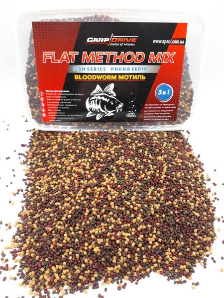 Методный пеллетс, флэт метод микс Bloodworm (Мотыль) Carp Drive 5 в 1 FMM-BR фото