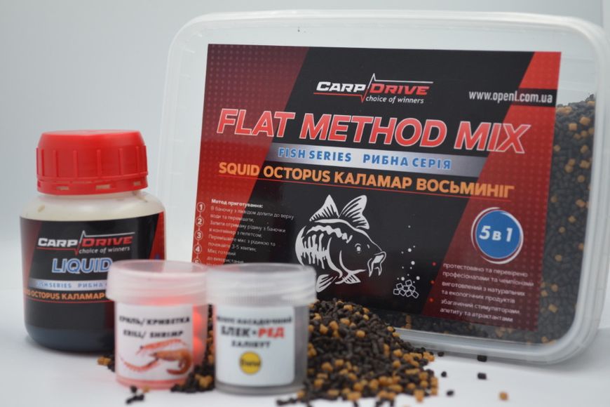 Методний пелетс, метод мікс Squid Octopus (Кальмар восьминіг) Carp Drive 5 в 1 FMM-МCO фото