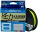 Шнур Shimano Kairiki 8 PE (Yellow) 150м 0.06мм 5.3кг / 12lb (2266-96-99) 80162 фото 1