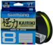 Шнур Shimano Kairiki 8 PE (Yellow) 150м 0.06мм 5.3кг / 12lb (2266-96-99) 80162 фото 2