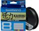 Шнур Shimano Kairiki 8 PE (Steel Gray) 150м 0.06мм 5.3кг / 12lb (2266-97-08) 80167 фото 2