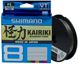 Шнур Shimano Kairiki 8 PE (Steel Gray) 150м 0.06мм 5.3кг / 12lb (2266-97-08) 80167 фото 1