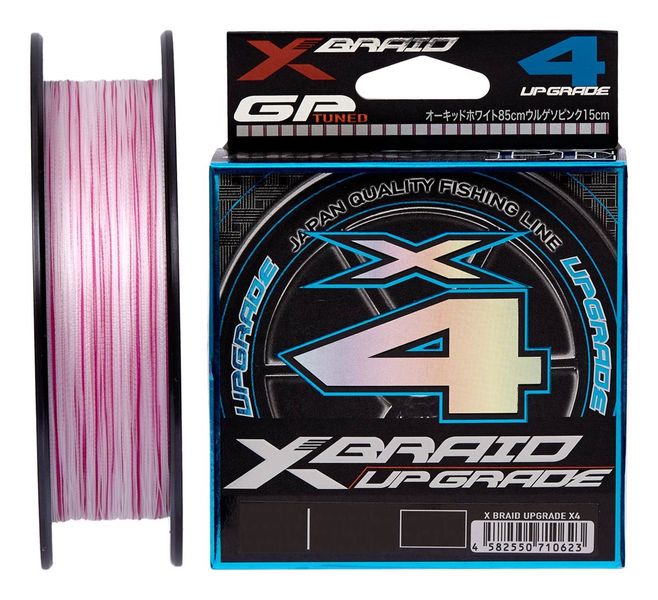 Шнур YGK X-Braid Upgrade X4 150м #0.25/0.08мм 5lb/2.3кг (5545-03-87) 109294 фото