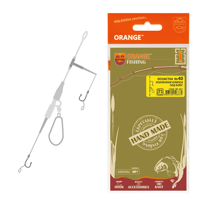 Оснащення коропове ORANGE #40 Secure Clip Leadcore, посилена, для бойлу, 71 гр. (MF4071) MF4071 фото