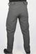 Штани BAFT MASCOT PANTS gray р.S (MT2001-S) 109648 фото 3